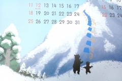 2015大田原信用金庫カレンダー・その2